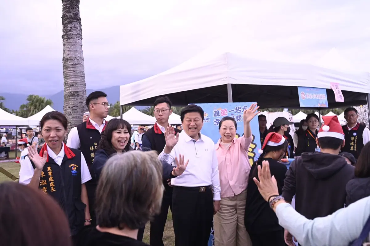 圖片來源:花蓮縣政府