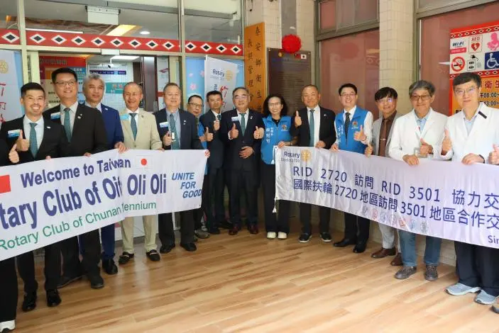 圖片來源:苗栗縣政府