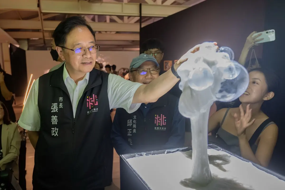 圖片來源:新聞處
