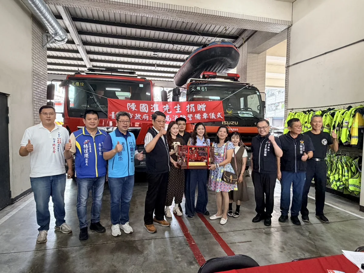 圖片來源：臺中市政府