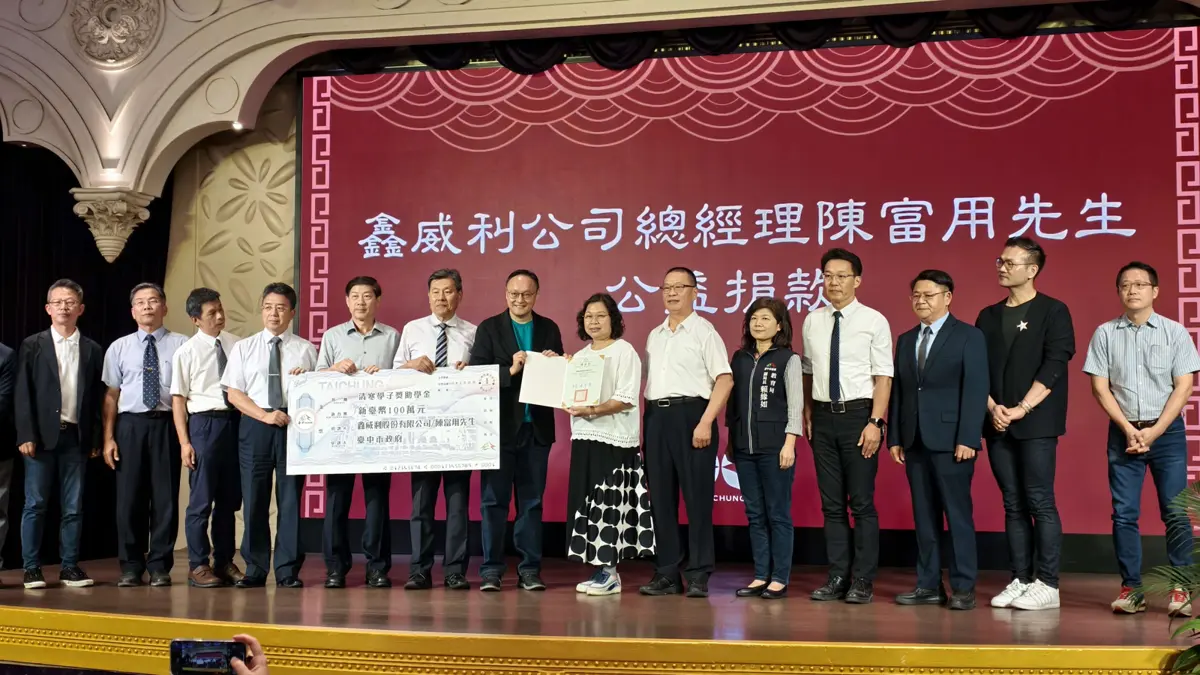 圖片來源:雲林縣政府
