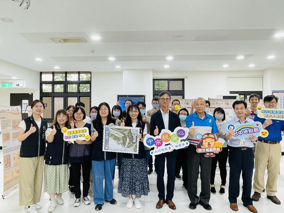 921記憶重現!中市地稅局檔案展移師南投 珍貴稅史見證災後重生