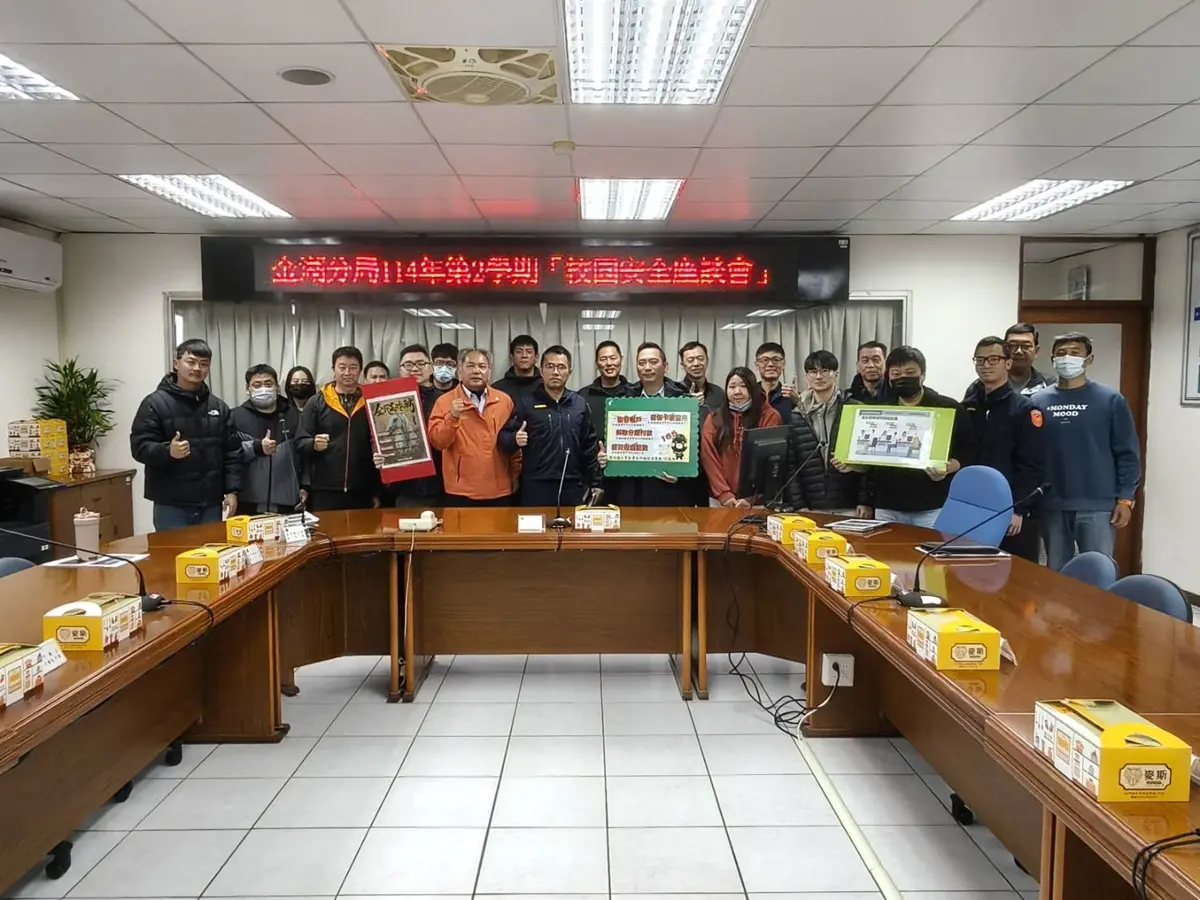 圖片來源:金門縣警察局-焦點新聞