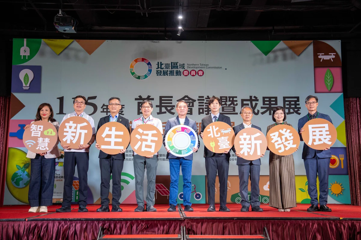 圖片來源:苗栗縣政府