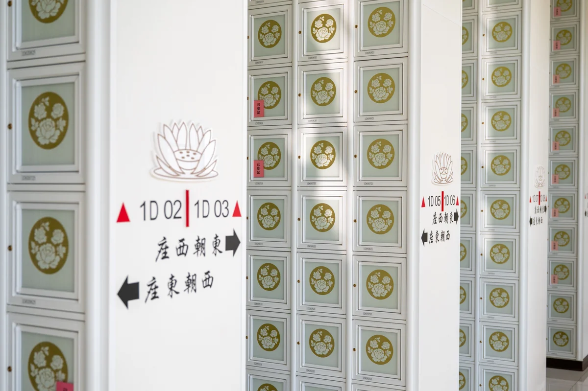 圖片來源:新聞處