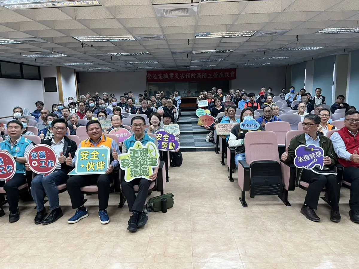 圖片來源:高雄市政府