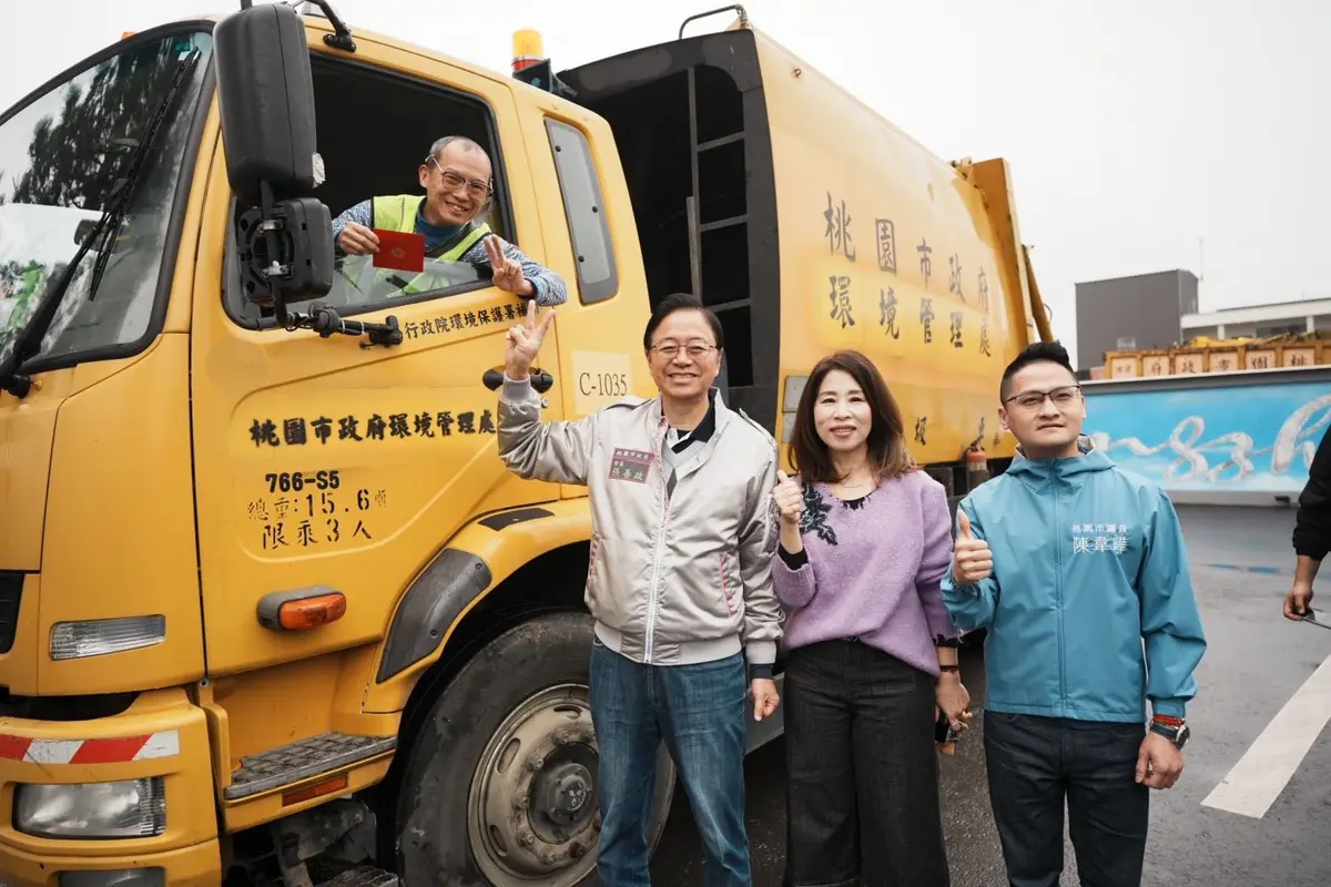 圖片來源:新聞處