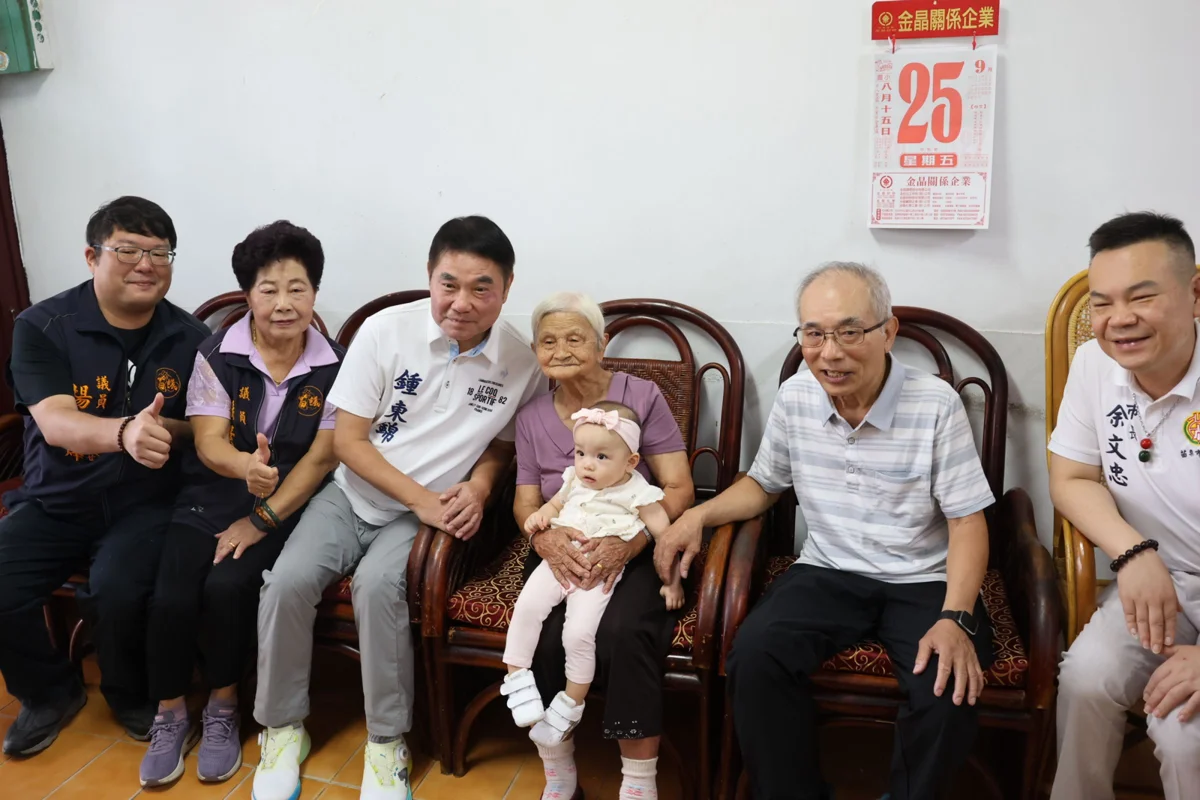圖片來源:苗栗縣政府