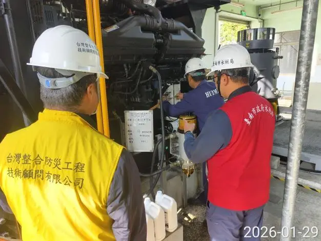 台南備戰2026汛期!67座抽水站年度大保養啟動 黃偉哲:多一分準備少一分損失