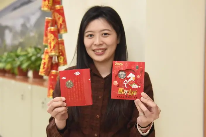 圖片來源:苗栗縣政府