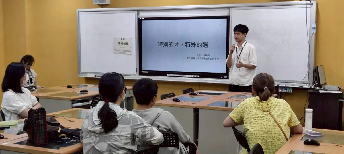 圖片來源:臺中市政府
