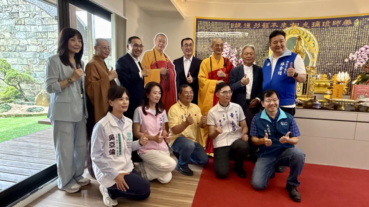 圖片來源:新北市政府
