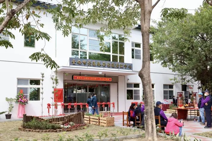 圖片來源:臺南市政府