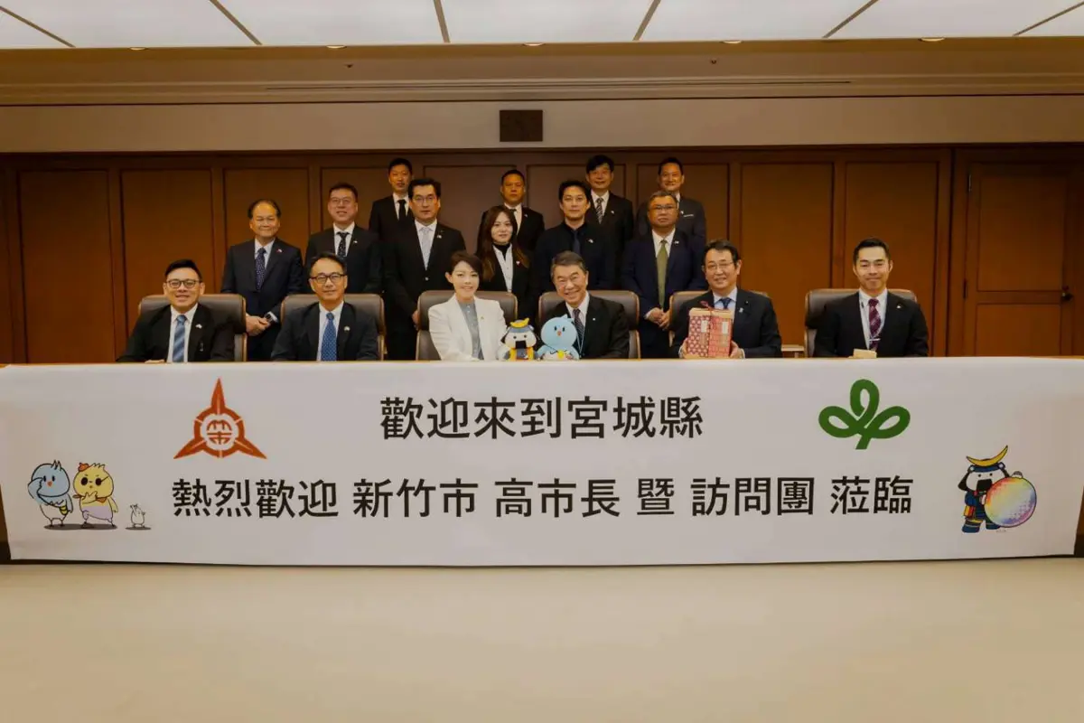 圖片來源:新竹市政府