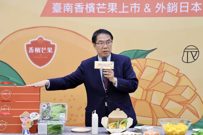 圖片來源:臺南市政府