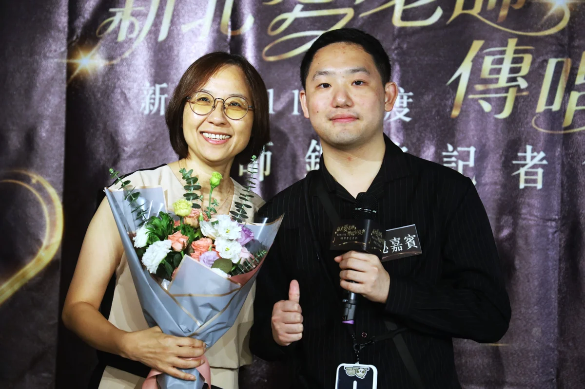圖片來源:新北市政府
