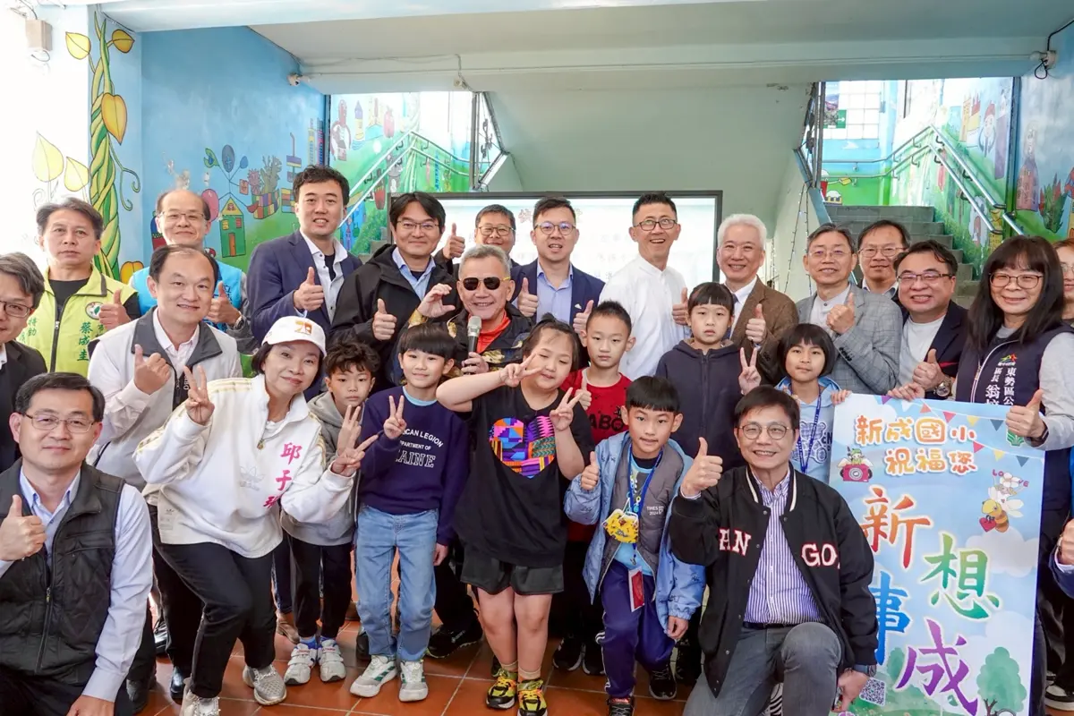 圖片來源:臺中市政府