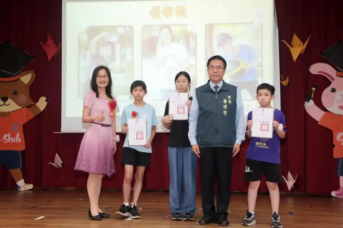 圖片來源:臺南市政府