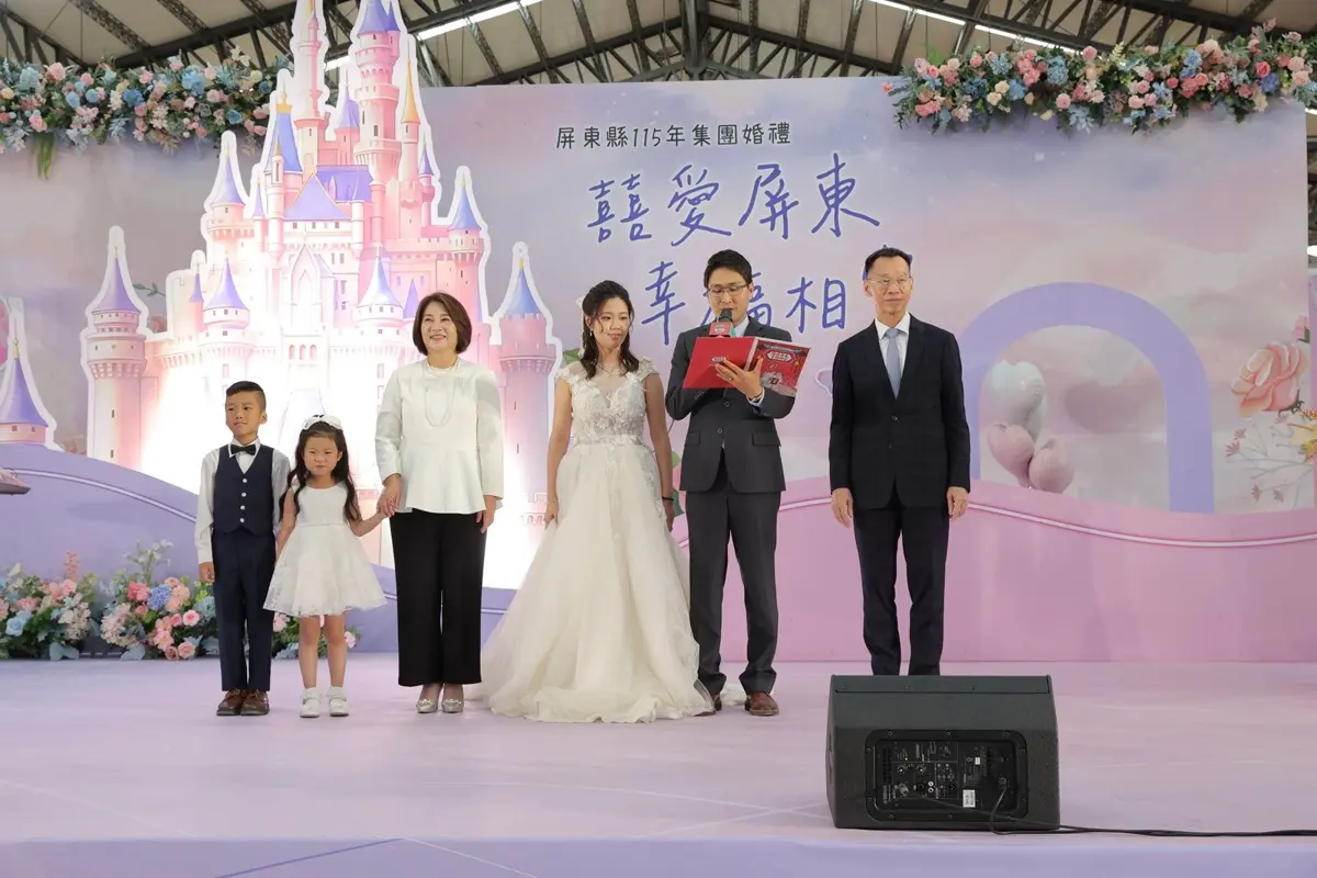 圖片來源:屏東縣政府