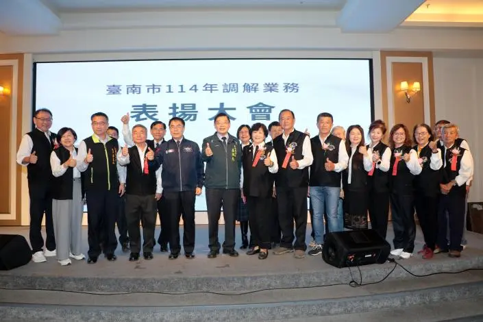 圖片來源:臺南市政府