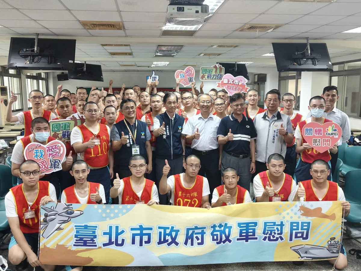 圖片來源：臺北市政府