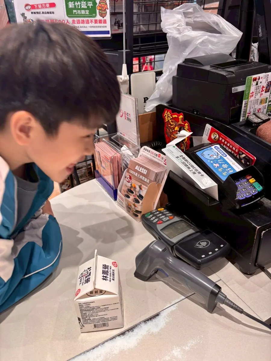 圖片來源:新竹市政府