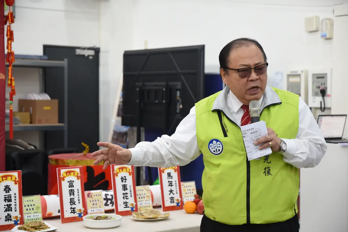 圖片來源:澎湖縣政府