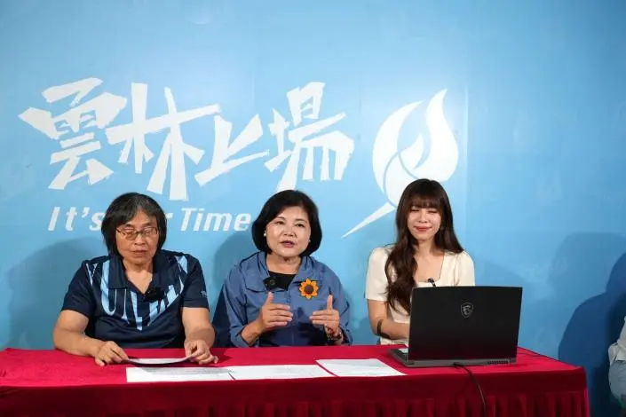 圖片來源：雲林縣政府