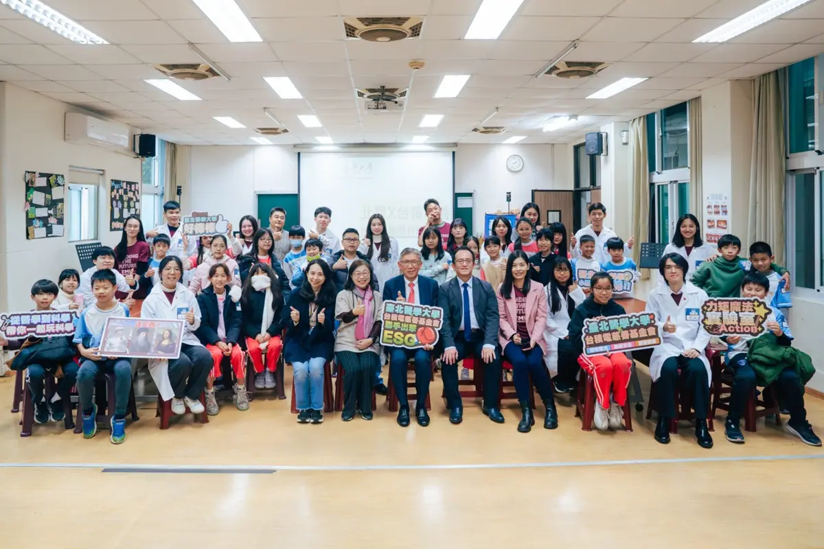 圖片來源:臺北市政府