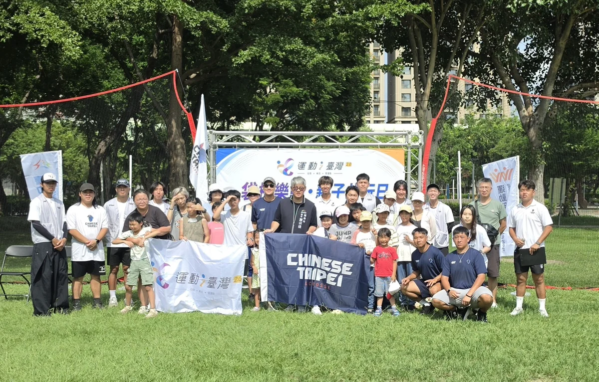 圖片來源:臺中市政府