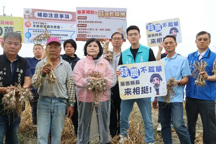 圖片來源:雲林縣政府