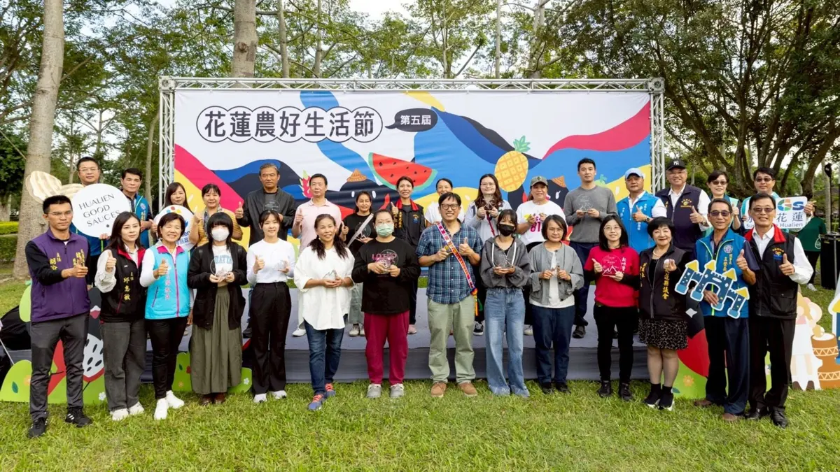花蓮農好生活節擠爆!200元市集券秒殺 錯過再等一年 週日最終場攻略