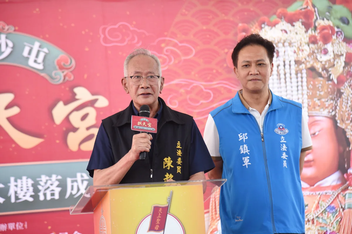 圖片來源:苗栗縣政府