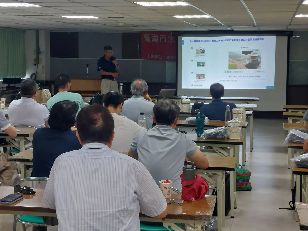 圖片來源:臺南市政府