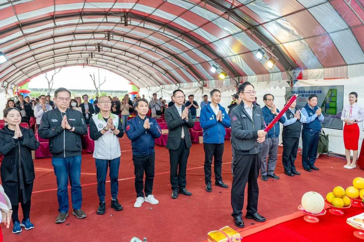 圖片來源:新聞處