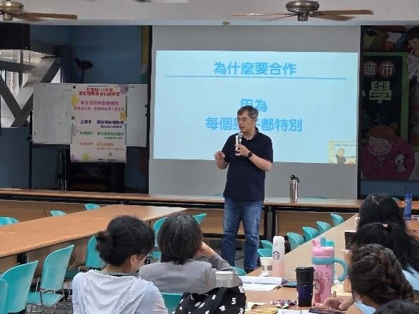 圖片來源:花蓮縣政府