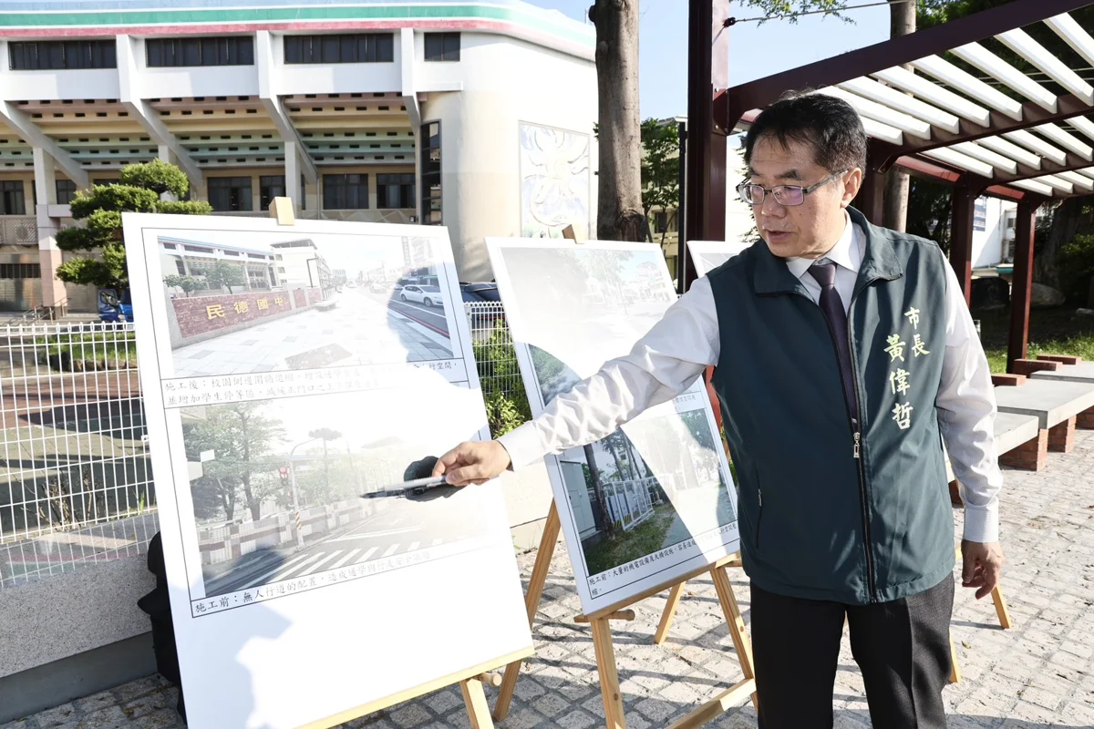 圖片來源:臺南市政府