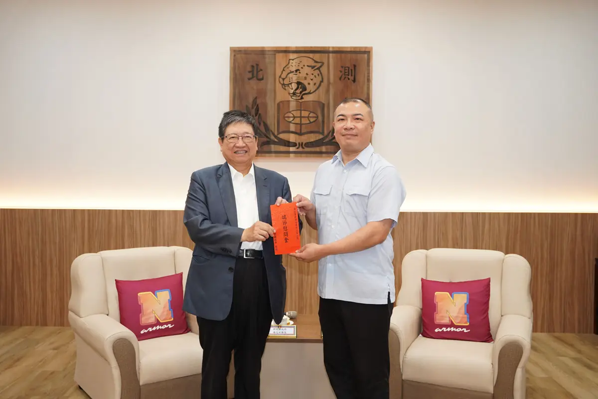 圖片來源:新竹縣政府