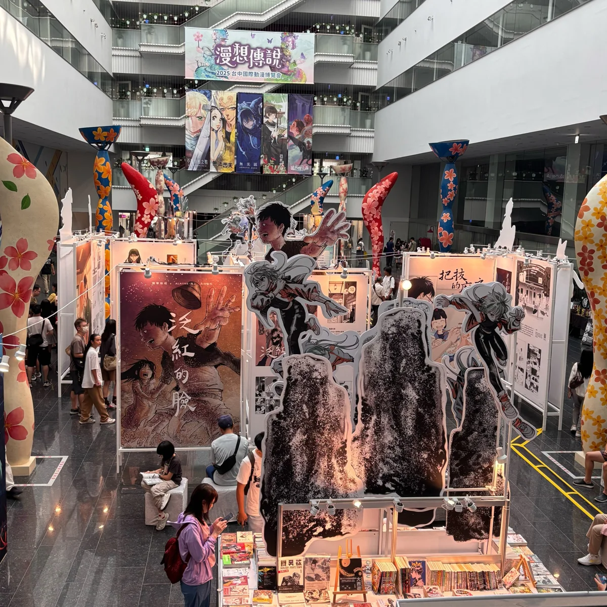 圖片來源:臺中市政府