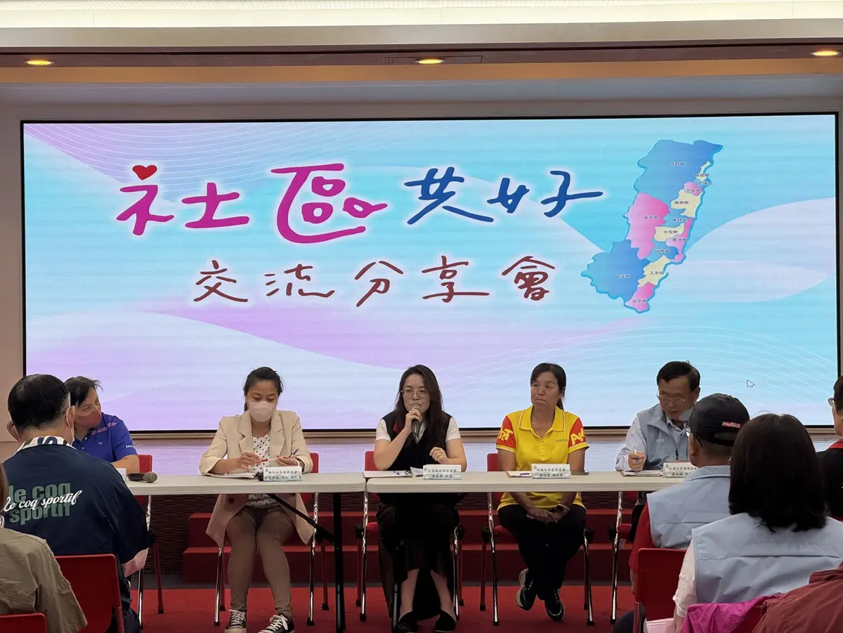 圖片來源:花蓮縣政府