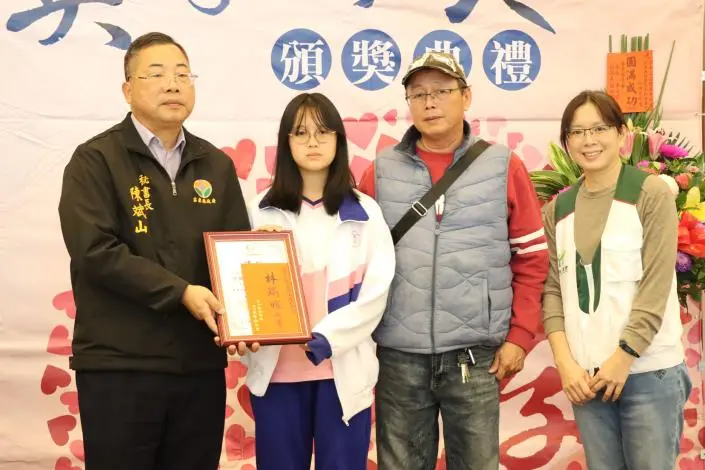 圖片來源:苗栗縣政府