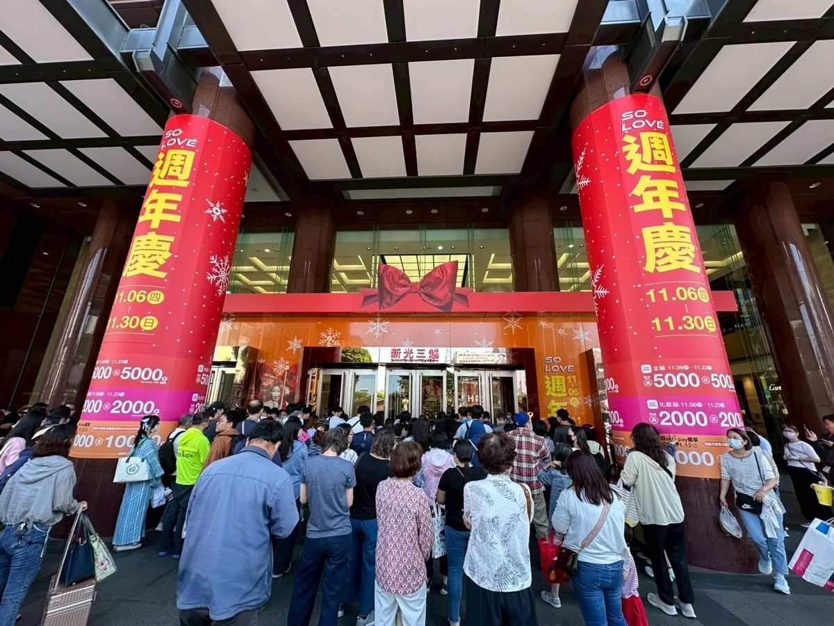 [內有優惠] 2026臺南購物節破30億！雙11百貨加碼抽智慧電車、11月必訪活動懶人包