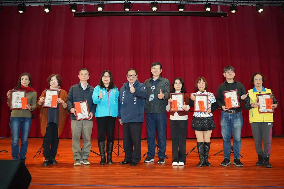 圖片來源:新竹縣政府