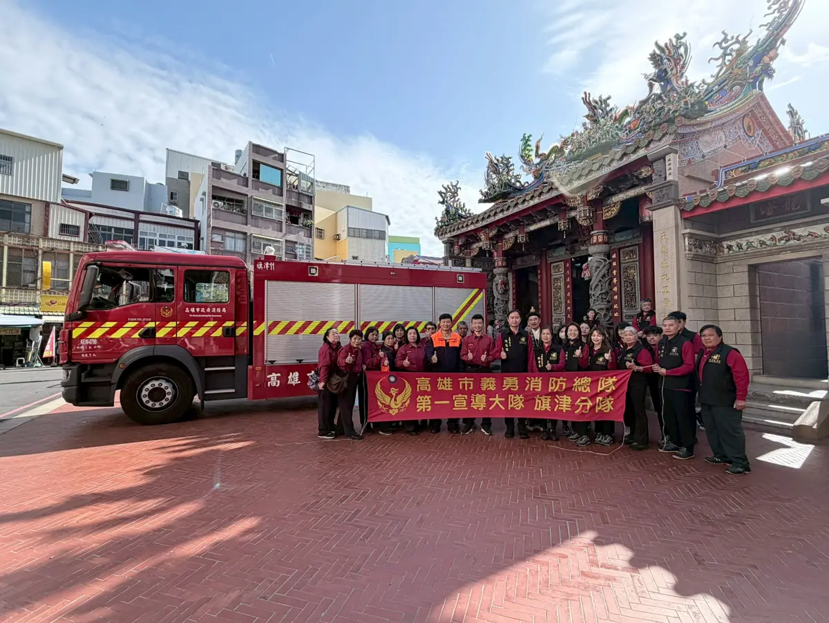 神明也加持！旗津天后宮為新消防車祈福 媽祖護航打火弟兄平安