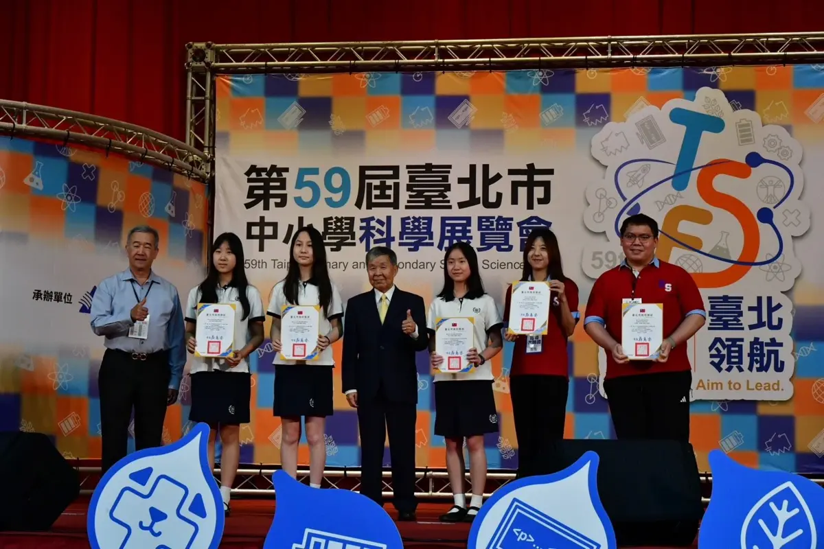 圖片來源:臺北市政府