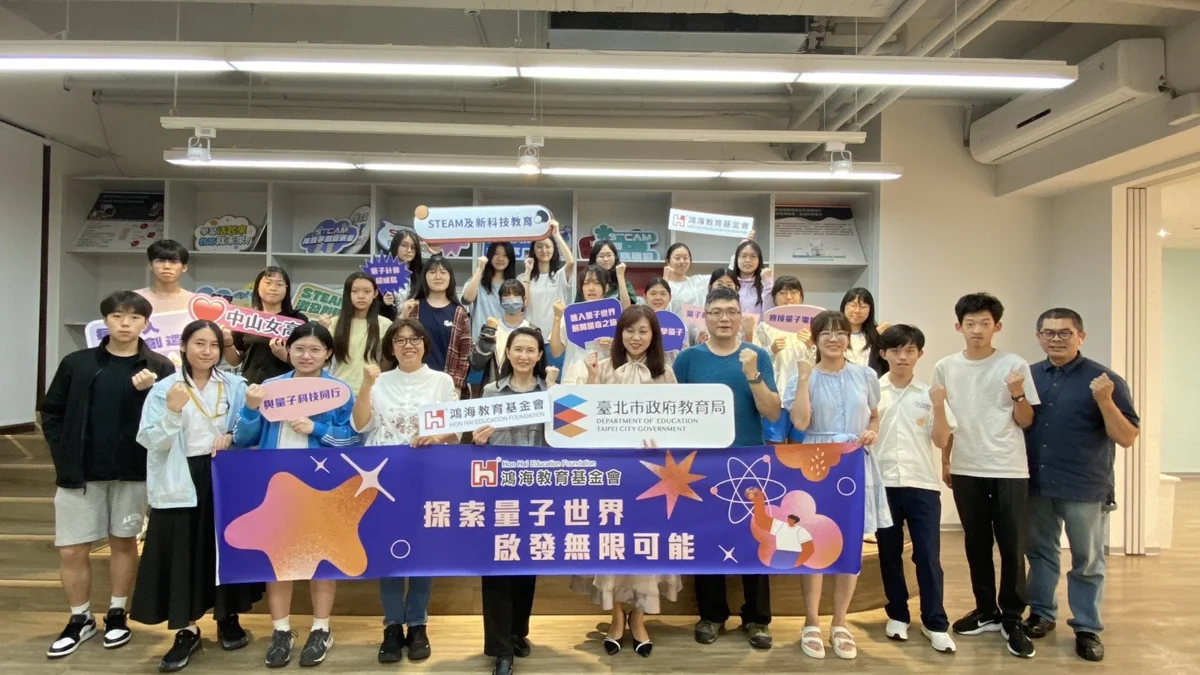 圖片來源：臺北市政府