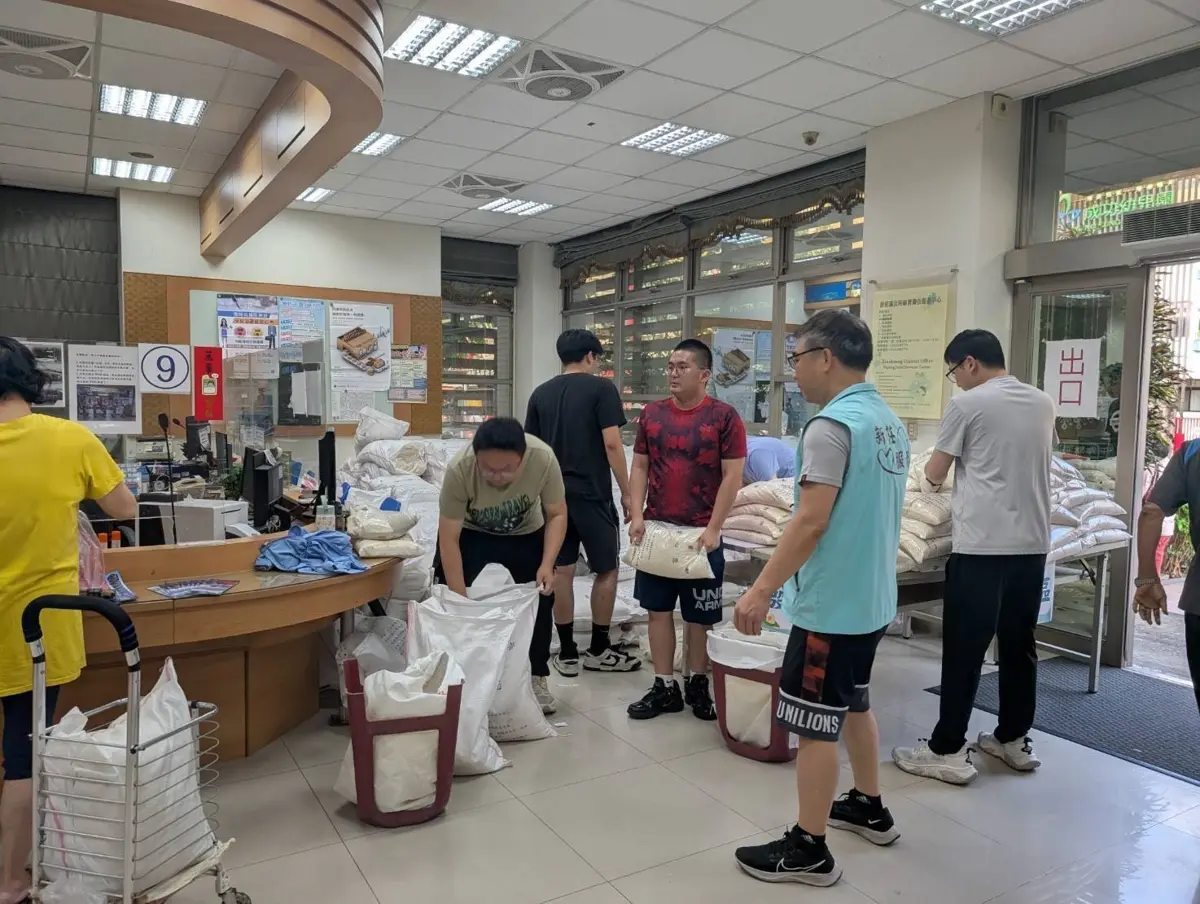 圖片來源:新北市政府