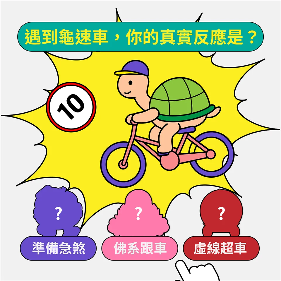 圖片來源：彰化縣政府