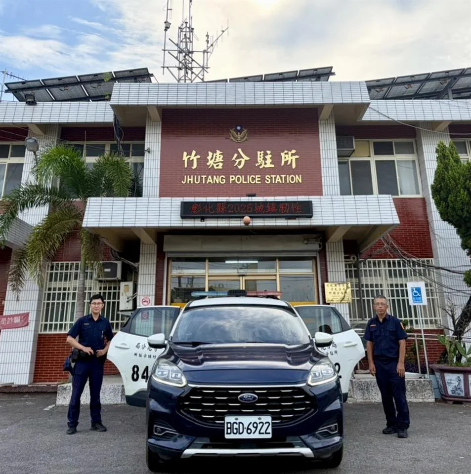 圖片來源:彰化縣政府
