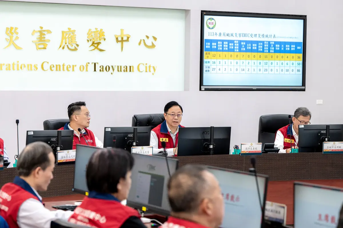 風雨來襲 桃園市107件災情回報 市府積極搶修